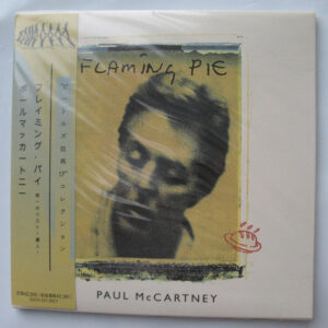 KISSES ON THE BOTTOM