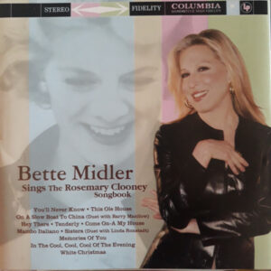 SINGS THE ROSEMARY CLOONEY SONGBOOK