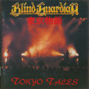 TOKYO TALES (REMASTERED)