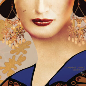 O CUNTRARIO E L'AMMORE / SONO ANDATI (7") (RSD 2024)