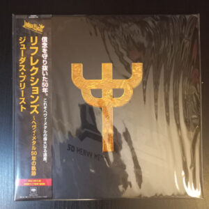 REFLECTIONS - 50 HEAVY METAL YEARS OF MU