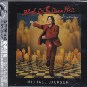 BLOOD ON THE DANCEFLOOR - HISTORY IN THE MIX