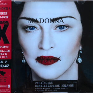 MADAME X