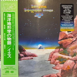 TALES FROM TOPOGRAPHIC OCEANS