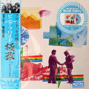 8-TRACKS
